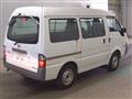 2013 Nissan Vanette Van