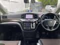 2012 Nissan Elgrand