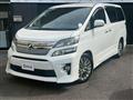 2014 Toyota Vellfire