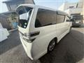 2014 Toyota Vellfire