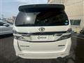 2014 Toyota Vellfire