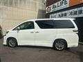 2014 Toyota Vellfire