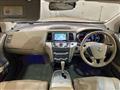 2012 Nissan Murano