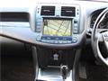 2010 Toyota Crown