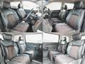 2011 Nissan Elgrand