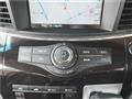 2011 Nissan Elgrand