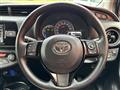 2017 Toyota Vitz