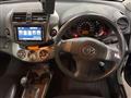 2008 Toyota Vanguard