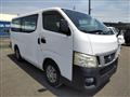 2013 Nissan NV350 Caravan