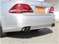 2008 Toyota Crown Athlete Series