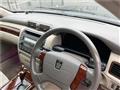 2003 Toyota Crown