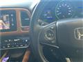 2014 Honda VEZEL
