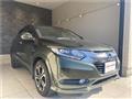 2014 Honda VEZEL