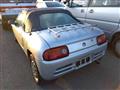 1993 Honda Beat