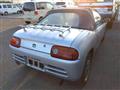 1993 Honda Beat