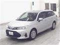 2020 Toyota Corolla Fielder
