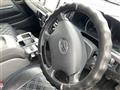 2007 Toyota Hiace Van