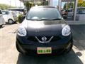 2021 Nissan March