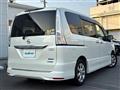 2013 Nissan Serena