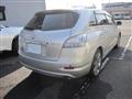 2007 Toyota Mark X