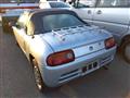 1993 Honda Beat