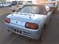 1993 Honda Beat