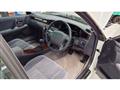 1997 Toyota Crown