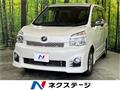2012 Toyota Voxy