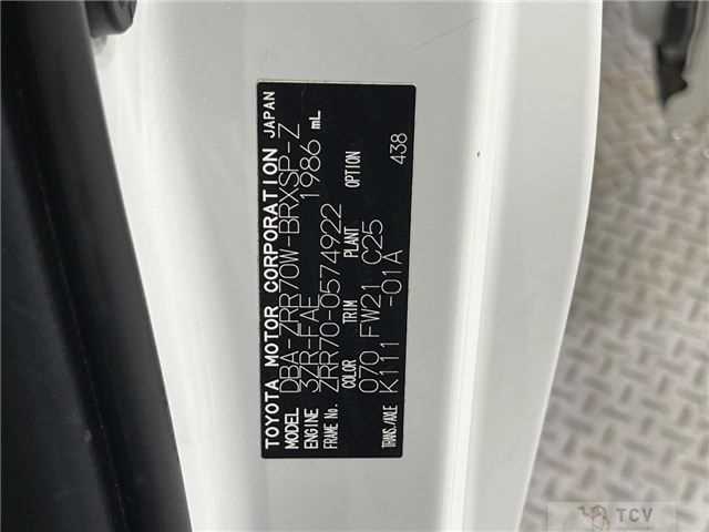 2013 Toyota Voxy