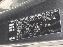 2013 Toyota Noah