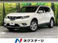 2014 Nissan X-Trail