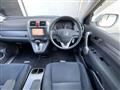 2007 Honda CR-V