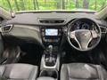 2014 Nissan X-Trail