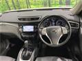 2014 Nissan X-Trail