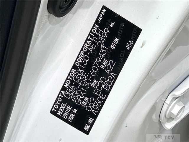 2013 Toyota Mark X