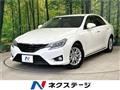 2013 Toyota Mark X
