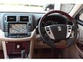 2011 Toyota Crown Royal Series