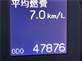 2008 Toyota Crown
