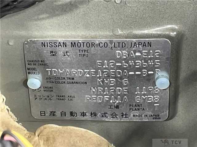 2019 Nissan Note