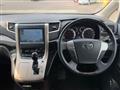 2014 Toyota Vellfire