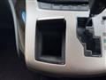2014 Toyota Vellfire