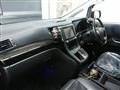 2014 Toyota Alphard
