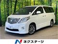 2010 Toyota Alphard