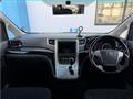2012 Toyota Alphard