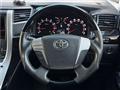 2012 Toyota Alphard
