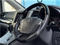 2012 Toyota Alphard