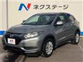 2014 Honda VEZEL