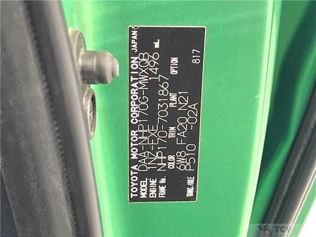2016 Toyota Sienta