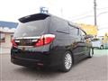 2014 Toyota Vellfire
