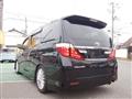 2014 Toyota Vellfire